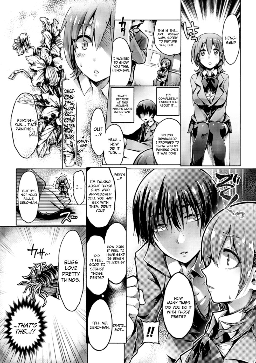 Hentai Manga Comic-Those Led Astray by a Flower-Read-13